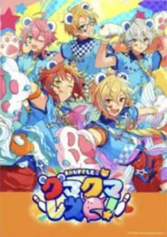 2026年最新】オフィスポスター風シートの人気アイテム - メルカリ