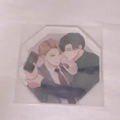 ヒミツの社内恋愛が波乱なんですけど？ アクリルコースター ニクヤ乾
