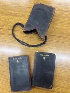 Hymns Ancient and Modern/Common Prayer