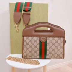 GUCCI グッチ ハンドバッグ オフィディア 2WAY GGスプリーム