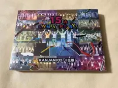 美品] 関ジャニ∞ 15祭 DVD - メルカリ