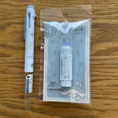 ぺんてる シナモロール 修正テープ ペンセットのサムネイル