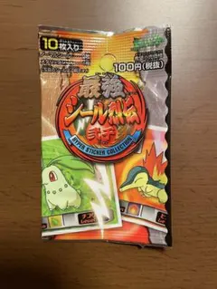 2026年最新】ポケモンシール烈伝 未開封の人気アイテム - メルカリ