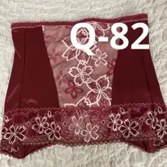 ヒナ様 リクエスト 3点 まとめ商品