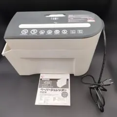 通電確認済みIRIS OHYAMA アイリスオーヤマ家庭用シュレッダー P5EW