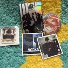 名探偵コナン　ウォッカ