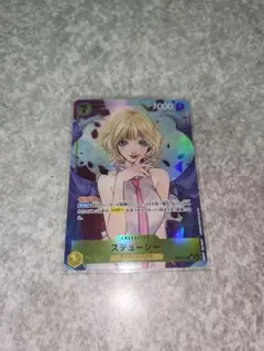 ステューシー SPパラレル2枚セット ステューシー SP パラレル 2枚