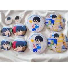 Free! 七瀬遙 缶バッジ 10点セット