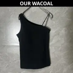 OUR WACOAL アワワコール カップ付き　ワンショルダー タンクトップのサムネイル