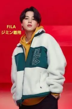 BTS ジミン着用 FILA ポップコーン　ボアフリース　ジャケット