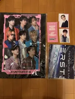 FANTASTICS グッズ
