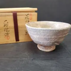 Item thumbnail for item cf9fb289-7313-467f-b667-aff02fb361a0