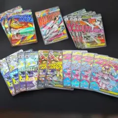 ポケモンカードma まとめ売り 17枚セット