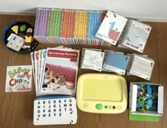 ワールドワイドキッズ