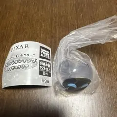 ピクサーキャラクター ファッションリング ロイヤルクリア イヴ