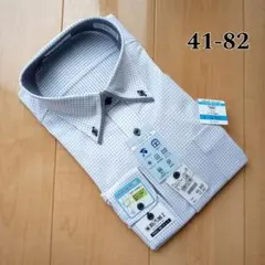 Item thumbnail for item cbf6a06a-351b-44ce-94f9-11f801e0aac8