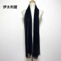 ITALIYA 伊太利屋 イタリヤ GK 黒 ストール おしゃれ 伸縮性 シアー