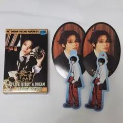 NCTDREAM ISTJ QR CHENLE チョンロ