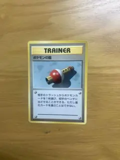 ポケモンカード ポケモンの笛