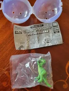 Item thumbnail for item 003283d6-6483-45a9-8000-3fbca459a8c7