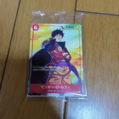 モンキー・D・ルフィ：セブンイレブンタイアップキャンペーン オリジナルカード …