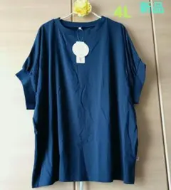 新品♡ドルマンスリーブチュニックTシャツ レディース大きいサイズ4L ネイビーのサムネイル