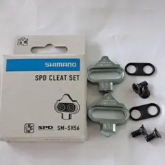 【新品】シマノ（SHIMANO) SPDクリートセット（マルチ）