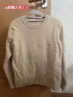 MAISON Kitsuné セーターのサムネイル