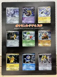 アンリミ ふしぎなアメ L2 071/080 LEGEND まとめ売り セット - メルカリ