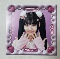 菱田未渚美　アザージャケット　Girls2