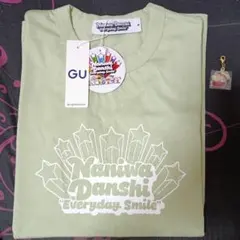 なにわ男子　大橋和也　gu Tシャツ　おまけのサムネイル