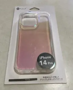 EYLE Carat iPhone 14 Pro ケースのサムネイル