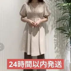 最終価格！snidel バリエプリントミニワンピース