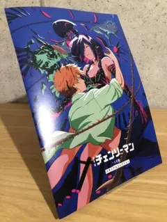 チェンソーマン -レゼ篇-メモリアルコレクション