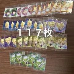 117枚 バラ可 最新15弾 ドラゴンボール 超戦士シールウエハース 孫悟空