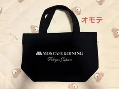 MOS Cafe&Diningランチミニトートバッグ