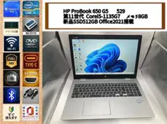 Item thumbnail for item 7f42c4ae-7be4-4e6d-bcfc-4cf66ca2ccce