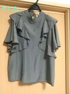 タグ付き！フリル付き 半袖シャツ