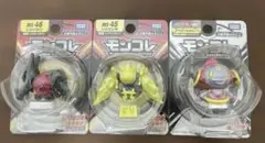 ポケモン　モンコレ　フーパ　レジエレキ　レジドラゴ　まとめ売り　激レア