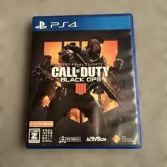 PS4 コールオブデューティブラックオプス4