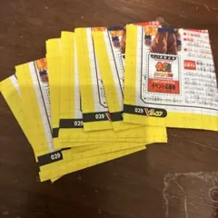 2025年最新】Vジャンプ 応募券の人気アイテム - メルカリ