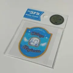 【即購入可】【激レア】 早い者勝ち‼️ コナンプラザ 萩原千速 モバイルステッカー