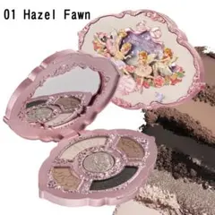 Item thumbnail for item a7c1d084-8951-48ca-8360-d38d5f050549