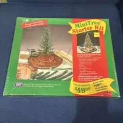 PLASTIFLOR ドイツ製クリスマスツリー ビンテージ 180cm ジャンク