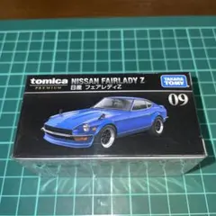 2026年最新】トミカフェアレディzケースの人気アイテム - メルカリ