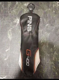 Item thumbnail for item f5515e06-5e6b-4bff-b167-f449465f9670