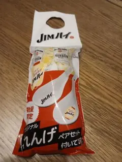 Item thumbnail for item 8cb58cff-4989-4fcd-9938-6a9811b4801e