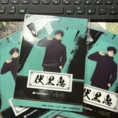 Item thumbnail for item 99585bb6-0055-4422-ad7f-4627a5f04431