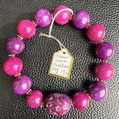 気品あふれる紫の彩りスギライト14mm・12mm 花彫り ブレスレット