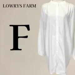 【美品】ローリーズファーム バンドカラーロングシャツワンピース ホワイト 白 F